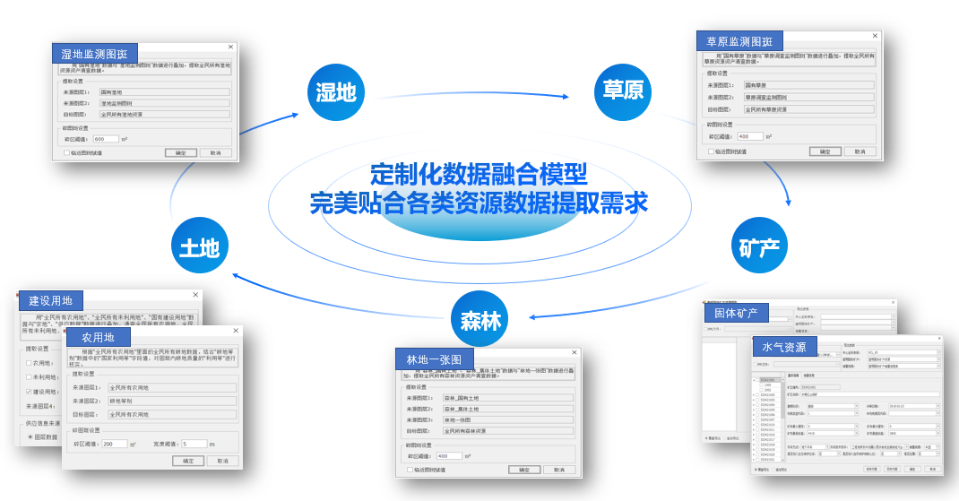 图片12.png