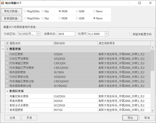 图片9.png