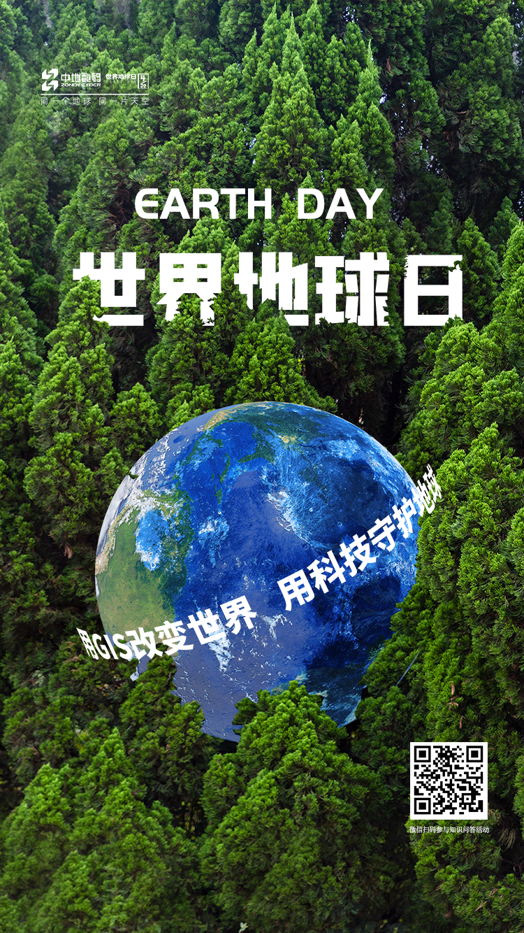 微信图片_20220422094429.png