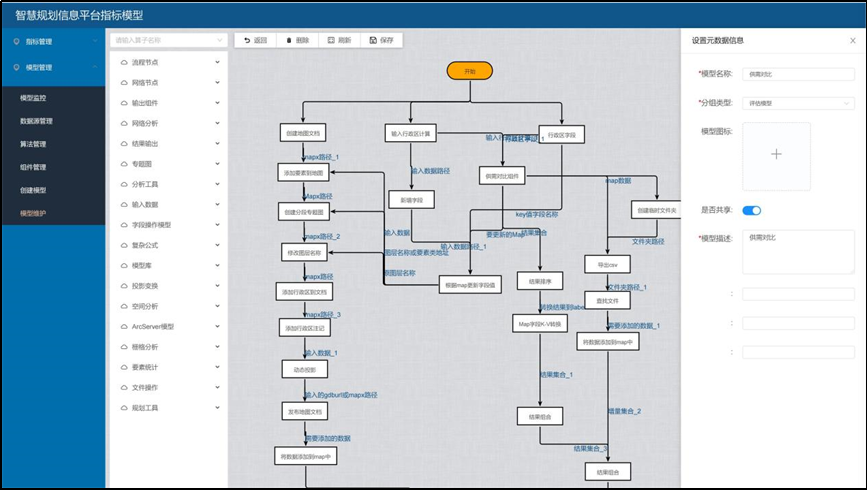 8e555674a238afe855907a6d420ddc13.png 8e555674a238afe855907a6d420ddc13.png
