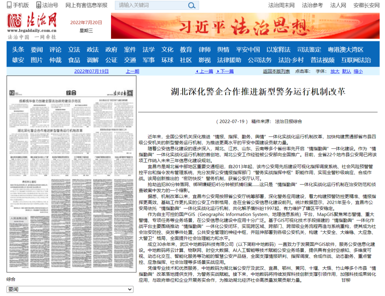 fbee1bce4caacd7837adb82fa555e427.png fbee1bce4caacd7837adb82fa555e427.png