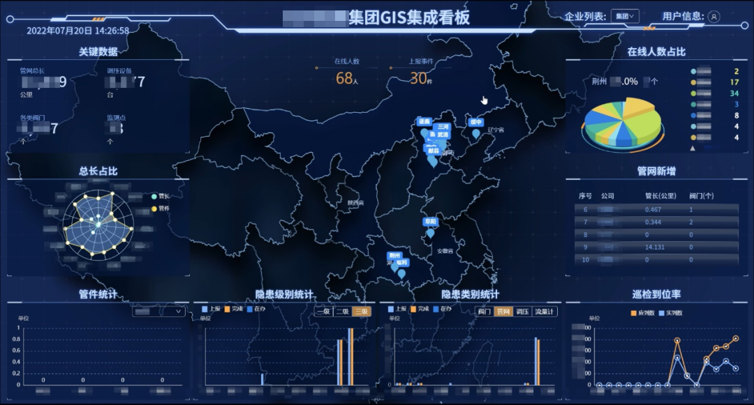 612f51641cb5f0478285048fc96167c0.png