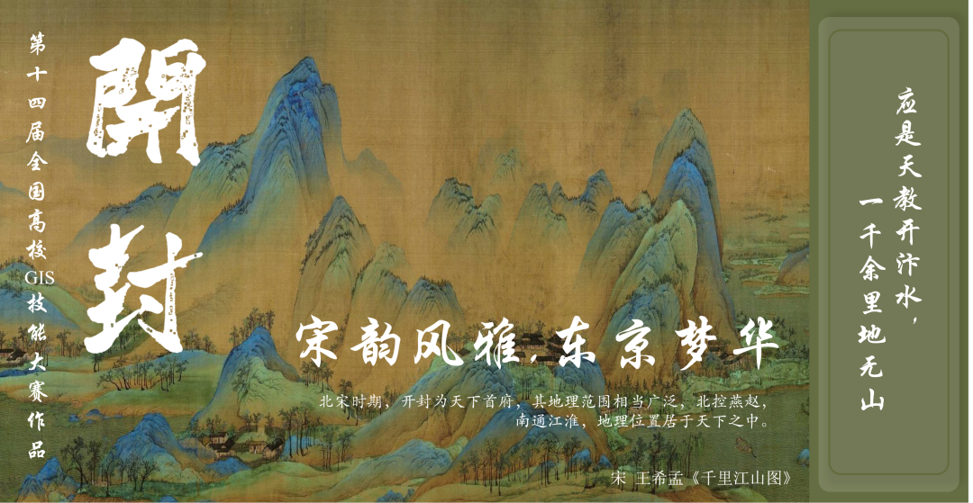 077f1587acf539f2d0f3a0f0e4cf44b1.png