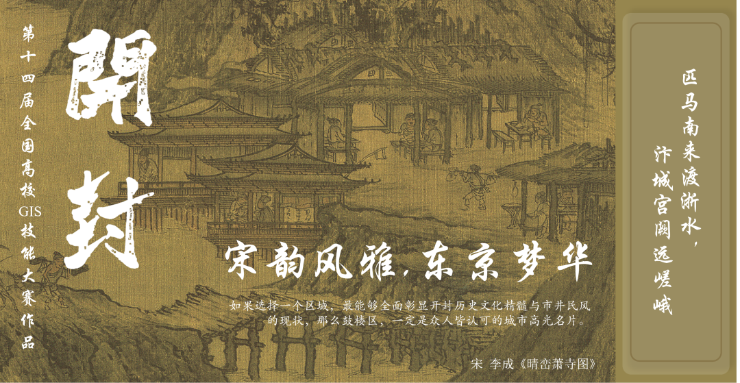351cbc1008d540c32d1f1f4715f0d885.png
