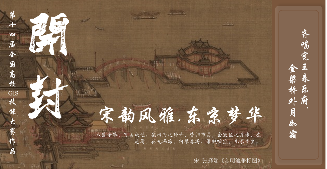 2612467caf8b17650bf3facfeba9b031.png