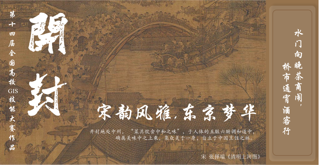 a43d39a824a9ad18eb0af5775143c305.png