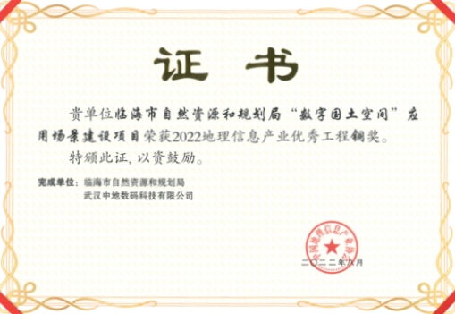 56bc247059d8158e7e50b7f7e954dde6.png 56bc247059d8158e7e50b7f7e954dde6.png