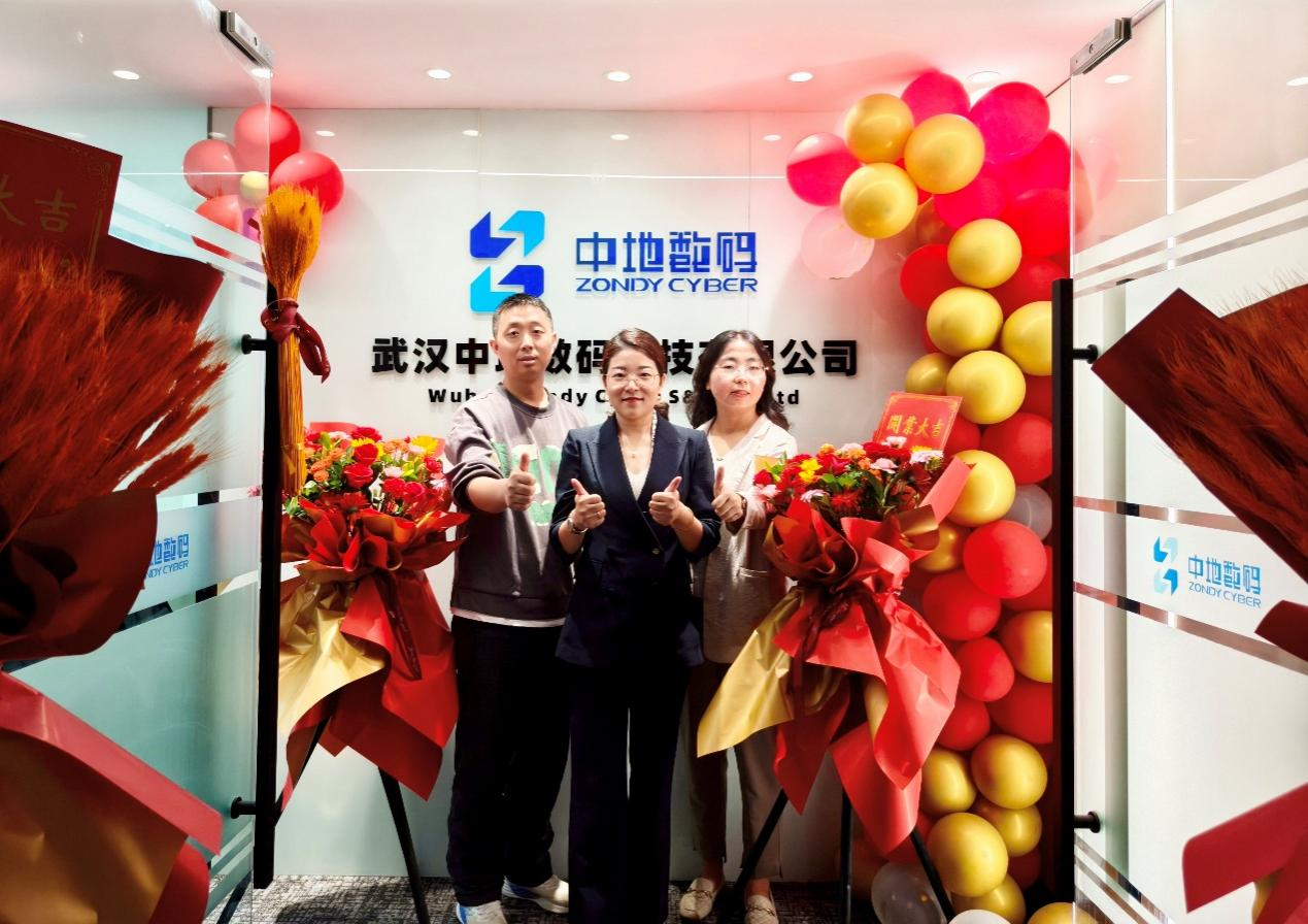 陕西开业1.png
