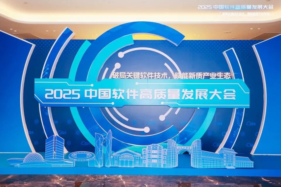 微信图片_2025-11-24_091323_439.jpg 微信图片_2025-11-24_091323_439.jpg