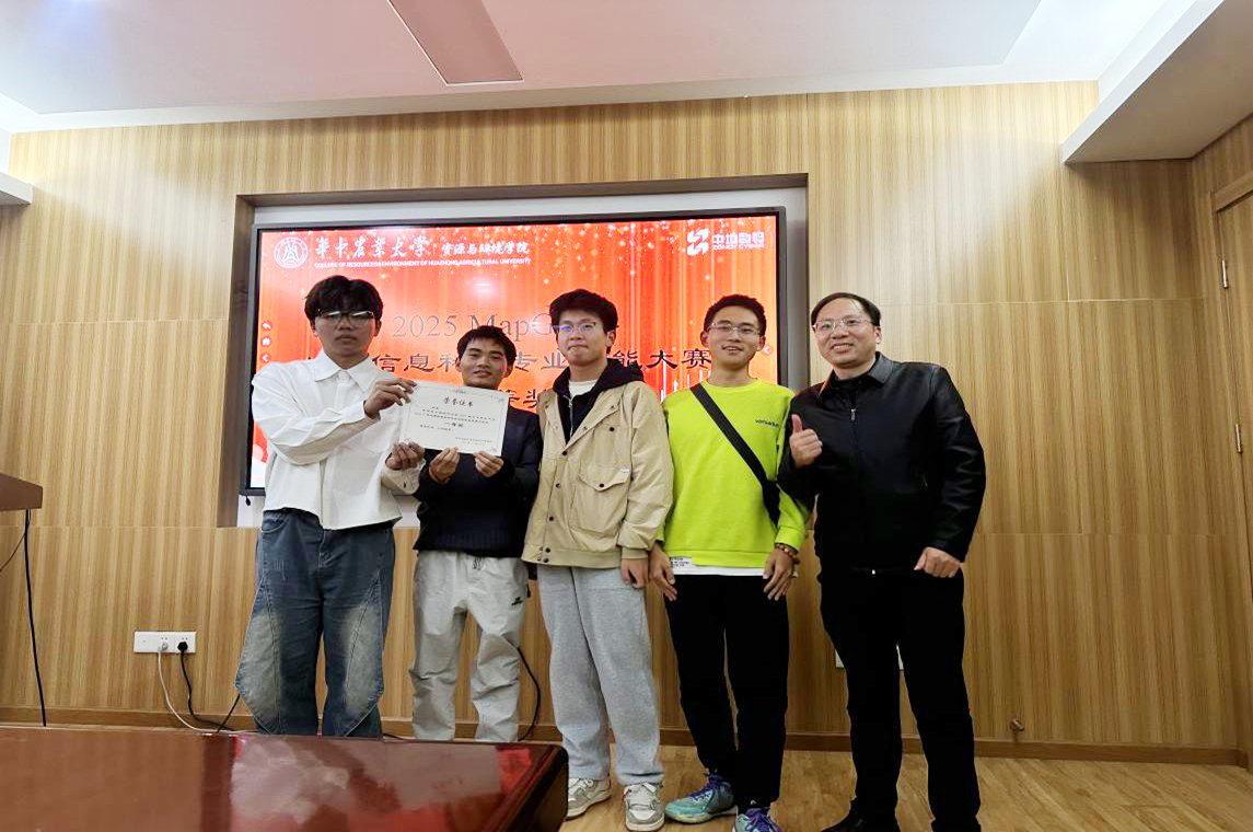 1c4b8798-9b50-45da-b1c3-fde92436d49e.png 1c4b8798-9b50-45da-b1c3-fde92436d49e.png