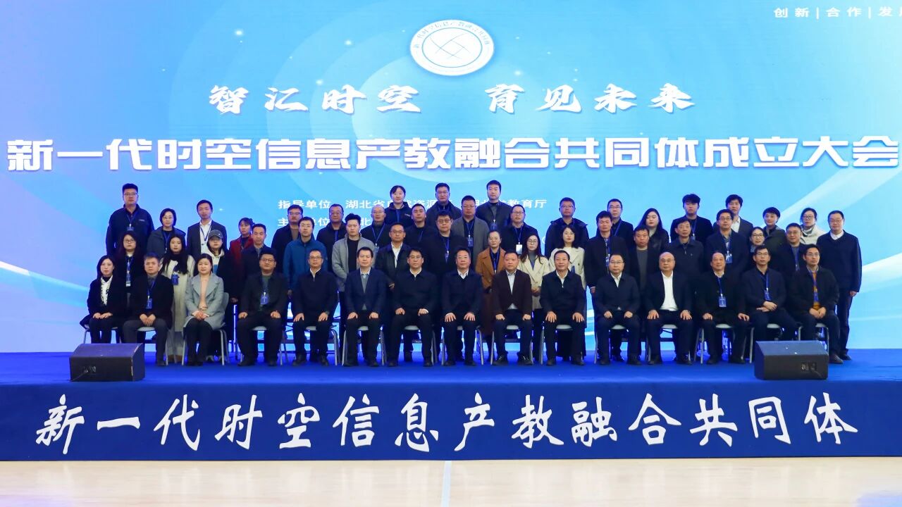 微信图片_2025-12-05_144159_009.jpg 微信图片_2025-12-05_144159_009.jpg