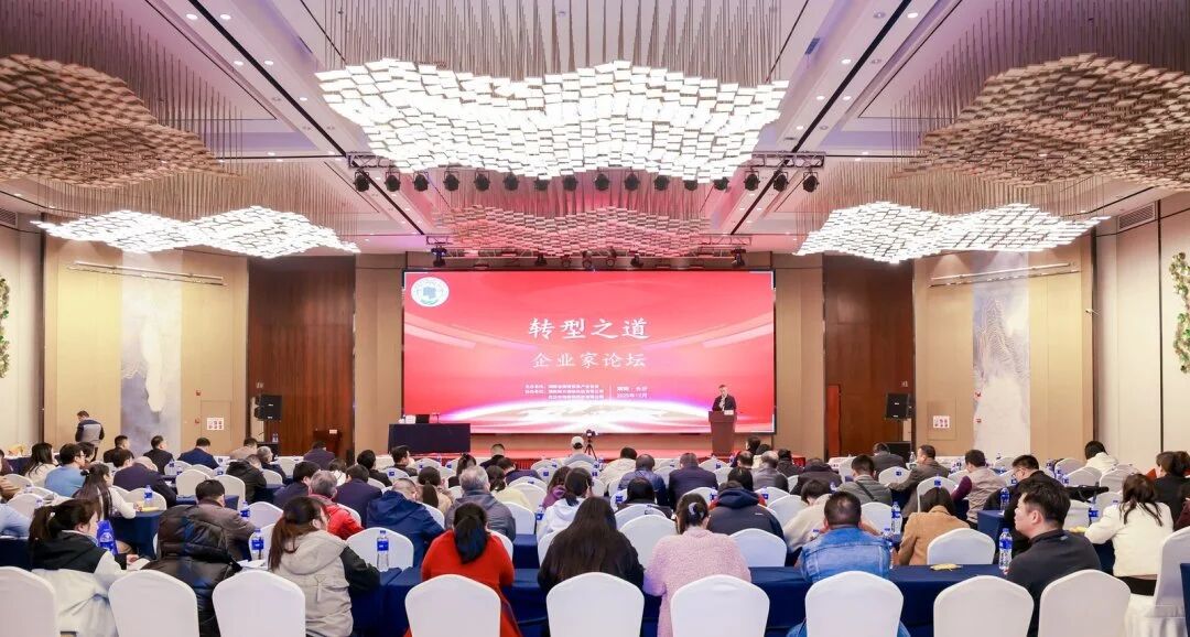 微信图片_2025-12-19_091434_445.jpg 微信图片_2025-12-19_091434_445.jpg