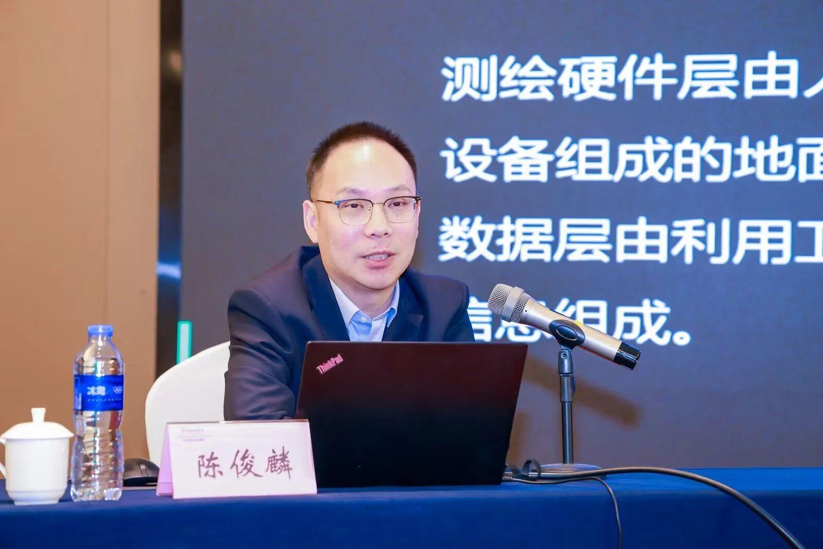 微信图片_2025-12-19_091443_020.jpg 微信图片_2025-12-19_091443_020.jpg