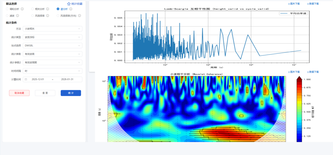 图片4.png 图片4.png